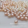 Beads from pearl, 6-7mm, wholesale