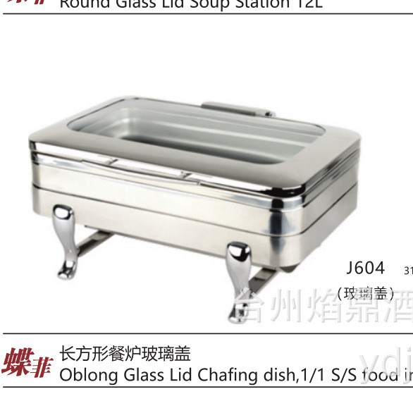 KINGO���󾫹����� ����ȫ�� Բ�� ���� ������¯/����¯J601ϵ��