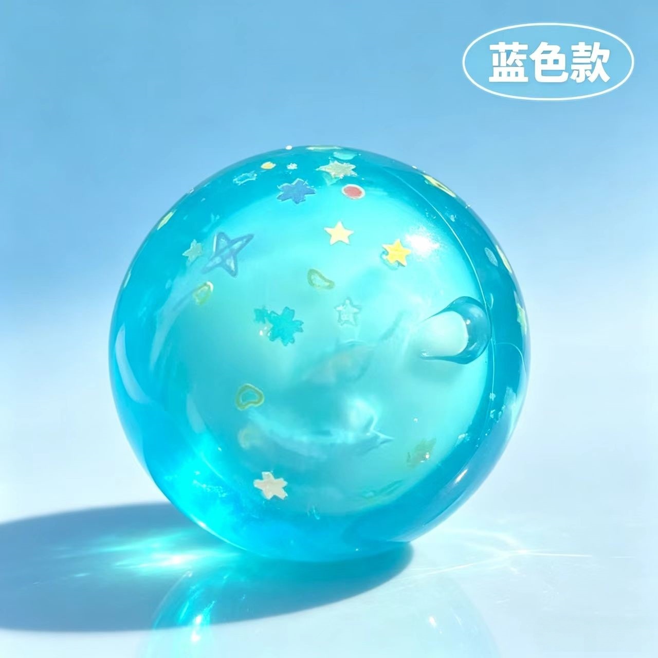 Fairy purple crispy balls [fruit pulp filling] with shell