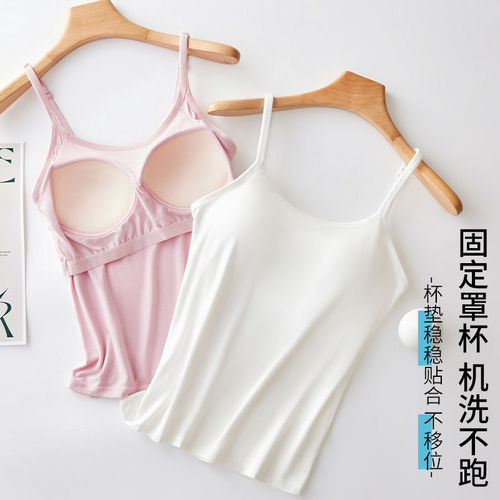 Modest bandeau top with built-in cups, one-piece, women's summer, shaping, outerwear, base layer, non-showing