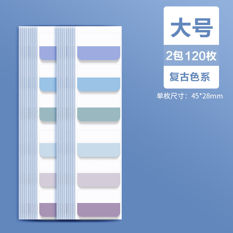 インデックスシール 書き込み可能付箋 小ストリップ マーカー ブックマークシール 分類分ページ付箋 メモシール マークインデックス ハンドブック|undefined
