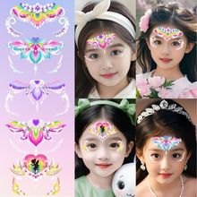 【包邮】彩虹蝴蝶花儿童可爱彩绘纹身贴爱莎公主额头贴表演装饰贴