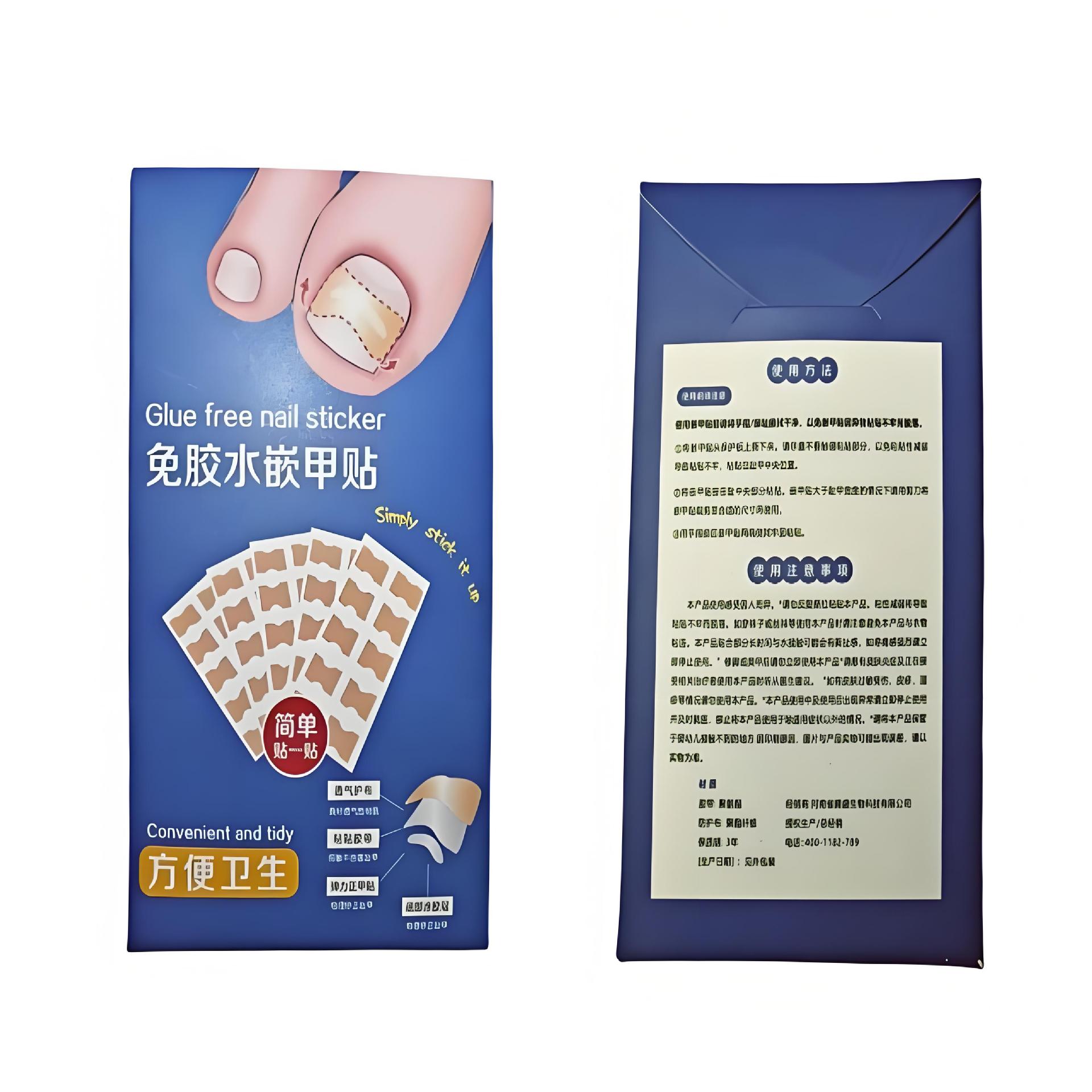 Paroniquia-libre de pegamento pasta de uñas pasta de pasta libre de alisado dispositivo