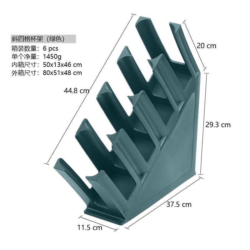 Portavasos de papel desechable taza de plástico estante de almacenamiento café leche tienda de té taza de agua estante de almacenamiento leche té bebida taza de café titular de la taza