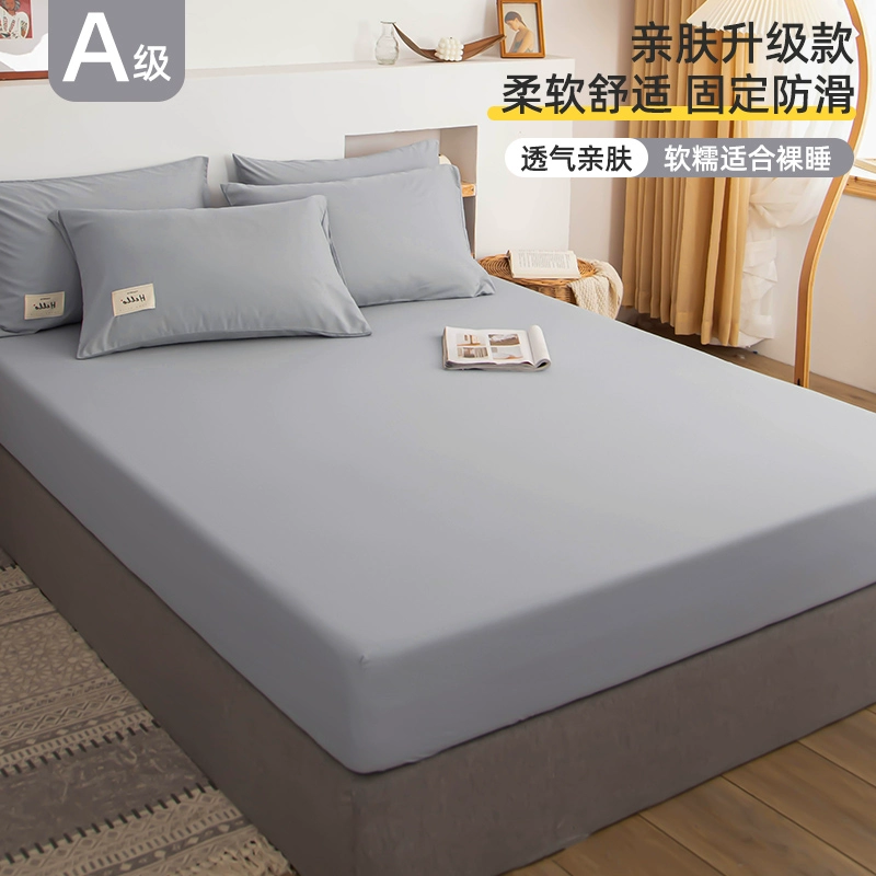 Japanese sheet, bedspread, mattress, protective case, 1.5m