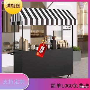 Internet-Famous Night Market Stall Cart Mobile Snack Food Cart Mall Supermarket Promotional Stand Sales Cart Street Vending Cart