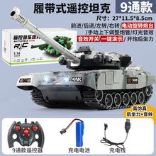 ��ͯ�b��܇̹������b����܇܊��ģ��܊�Gɫ늄��b��܇�Ď�ʽ�к�