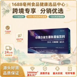 �Ͻ�ͬ�����w�ð׵����������Ĺ��w��� ����С���b�_�