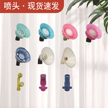 農用噴霧器配件大全批發高壓背負式電動手動噴霧器防風噴頭