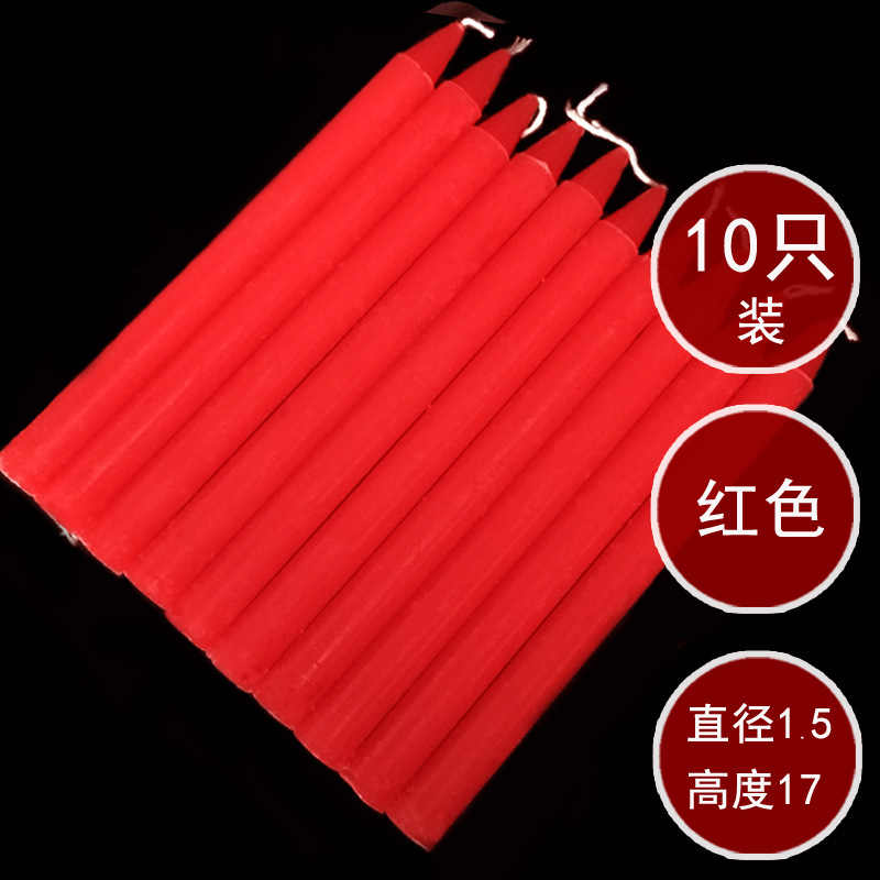 Iluminación doméstica de vela blanca, apagón de emergencia, prevención de desastres, lámpara de mantequilla roja sin humo, candelabros inodoro