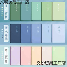 qy�M���������p�����s�°����2024���������̖a5����ܛ�泭ӛ��