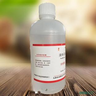 Һ�wʯϞ��ʯ���B�ͼҾ������ɫ��е���������p�|���͹��IʯϞ��