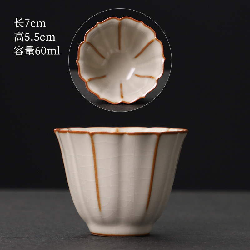 꽃모양 컵 [관가마]