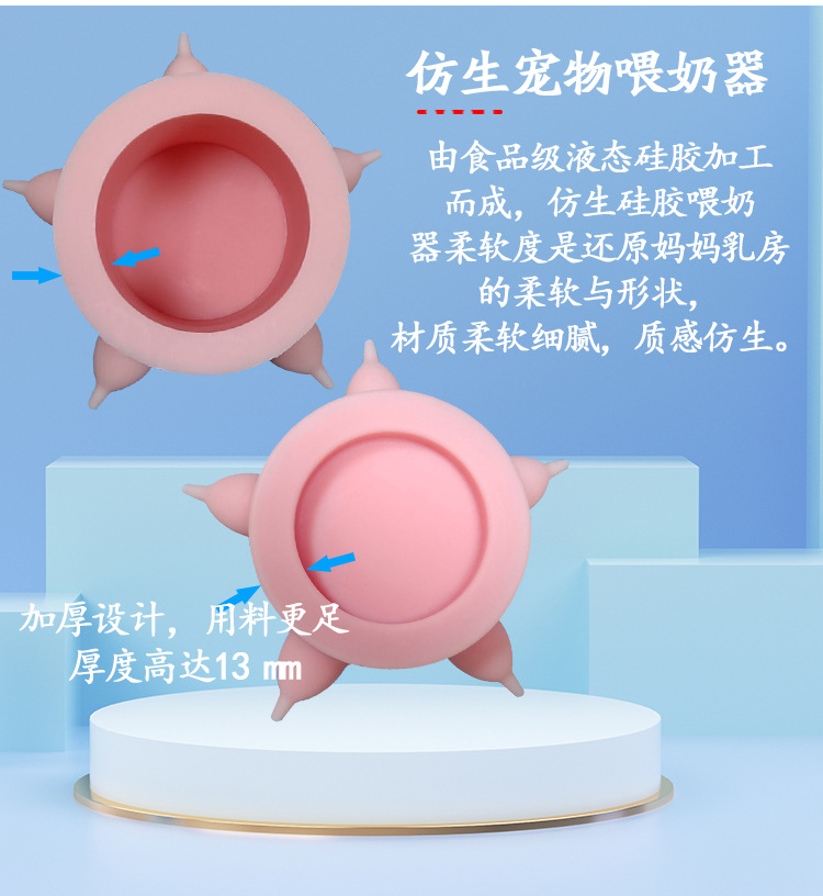 大容量详情_04