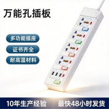�羳ͨ�ø۰�ֿؿ����Ų����Ӣ��ŷ����ż��ö�����ò��߰�