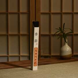 芽庄红土惠安沉香线香10克香韵礼盒家用室内熏香茶室中式木质熏香