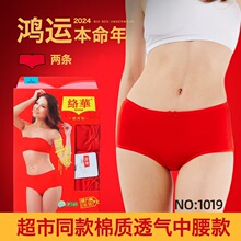 �j�A������tɫ��ѝŮ���޸����d�ԸнY��1019