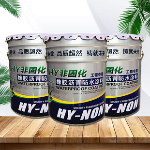 �ǹ̻����z�r���T�Ϸ���픘�픷�ˮ�a©ճ��sbs����ʩ�����õ���