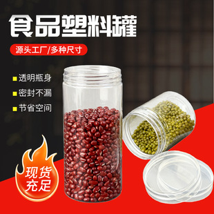 ���σ���� ���bƿ��65��͸�����Ϲ��X�w͸�����Ϲ޲��~�� �V��ƿ