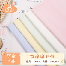 �F؛���޾����p����ë�� ����A�ᘿ��p�沼 ����������������