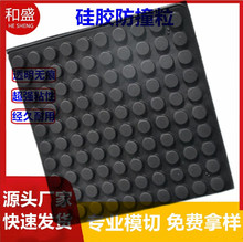 ������ճ�z�|�p�𾏛_�|��ײ���z��9&times;3MM�����ɫ���z�_�|��ײ��