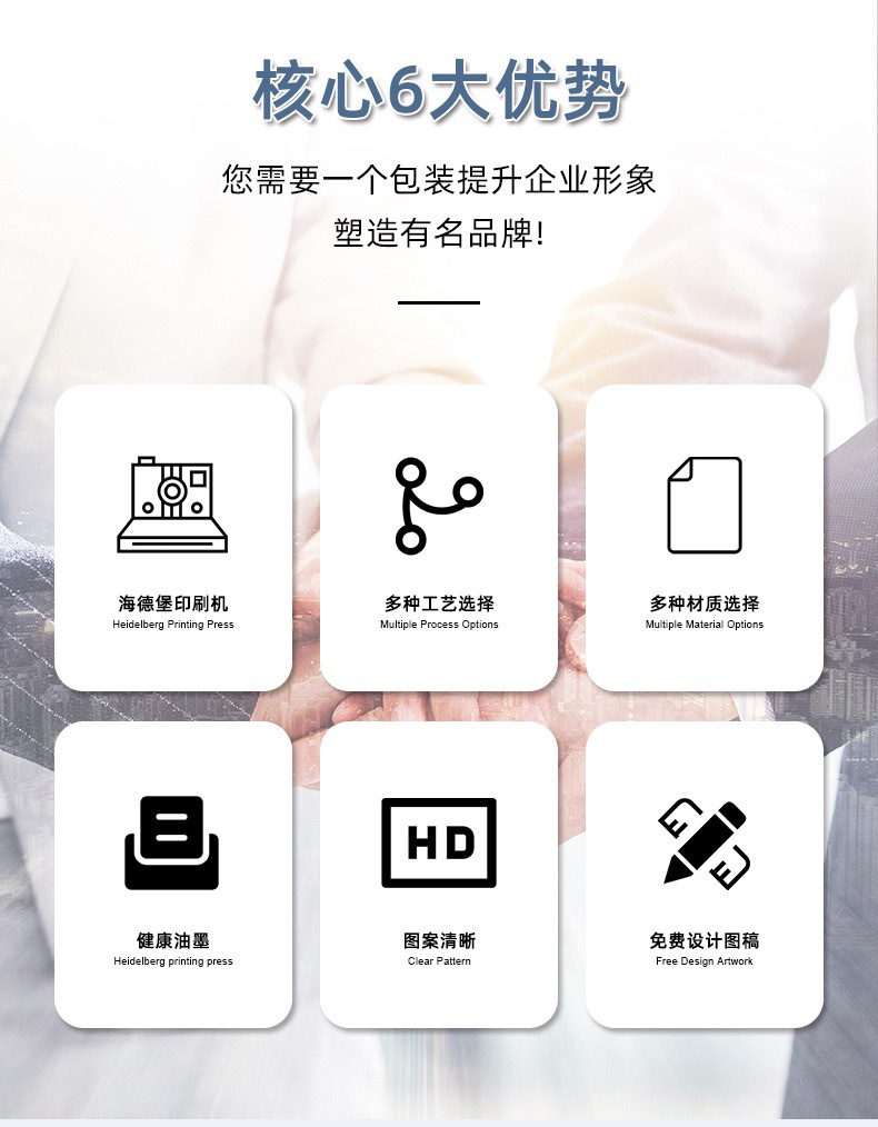 微信图片_20260402160644_60_7
