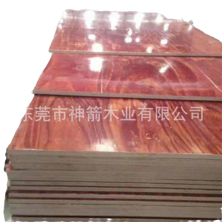 ���Ͻ���ģ���� ˫���ˮ �͸�ʴ  Դͷ���� �۸�ʵ�� ������