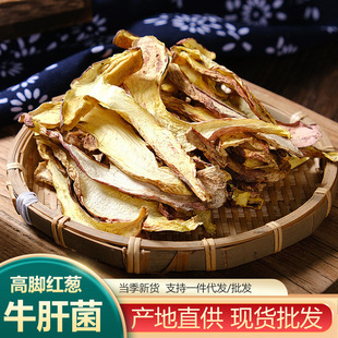 ���_�t�[ţ�ξ���؛����خaʳ�þ�Ҋ�����Ƭţ�ξ���Ƭ���l���l