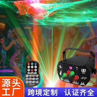 亚马逊北极光梦幻迷你激光灯KTV氛围灯镭射舞台灯光星空灯投影灯