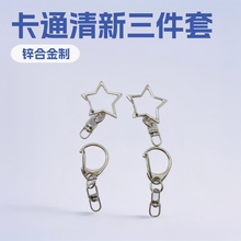 ���l�\�Ͻ�2.1gC��С���ֿ�����������Ʒ���耳�Ȧ耳׿۝L߷