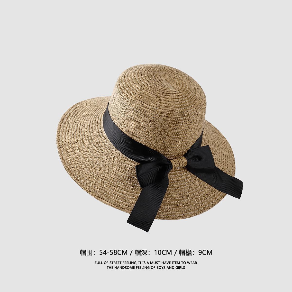 밀짚 모자 시리즈 A8