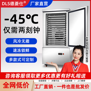 ���]�����ك��CС�͵͜ؼ��ك��䙙������Ӽ�������������45����