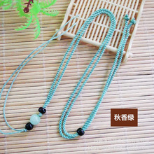 2mm���m�������ֹ�DIY�������{��������ˮ���������K���l���S�F؛