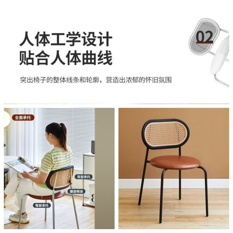 家用中古仿藤编椅子简约阳台休闲靠背椅复古北欧风格奶油网红餐椅|undefined