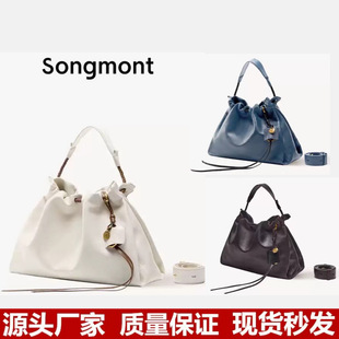 Capacious leather garbage bag, high-end