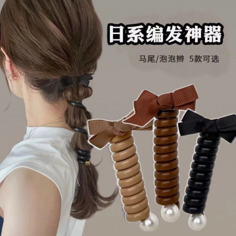 气质泡泡辫编发头绳女时尚蝴蝶结直条电话线发圈扎高马尾发绳皮筋|undefined