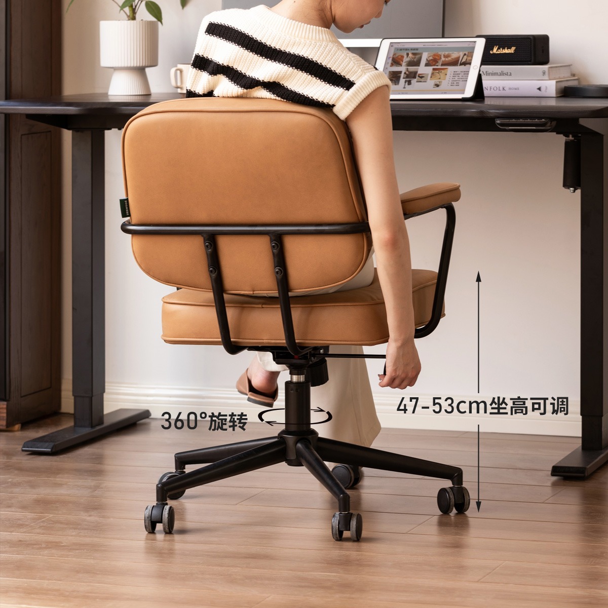 silla de computadora silla de respaldo silla de oficina cómoda silla de dormitorio silla de ocio giratoria