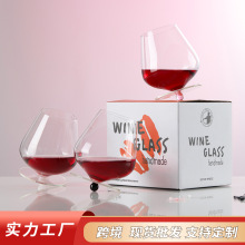 跨境创意不倒翁旋转透明红酒杯醒酒礼盒酒具家用彩色珠点饮料杯