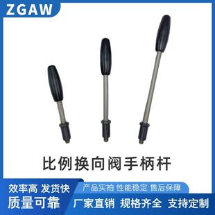 ������·�y�ֱ���܇�ۼܶ�·�y�����UHAWE�����yӲ�|���ٲ��P䓗U