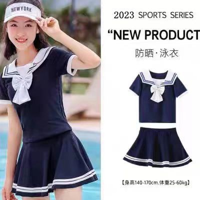 Children's Swimwear Girl's Split Fashion Big Kids Girls' Swimwear Summer Foreign Style Vacation Swimwear Student's Online Fashion