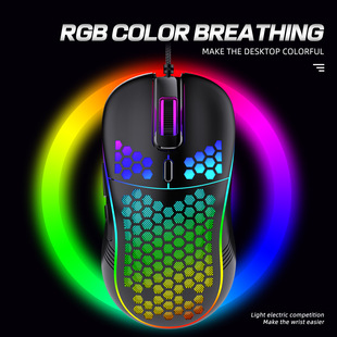 Cross-Border Hole Mouse Mechanical E-Sports Game Wired Luminous Cut Out Lightweight E-Sports USB Luminous Amazon