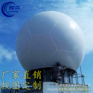 ��������ͨ���쾀�� ���������νY���⚤������ ������쾀���_��