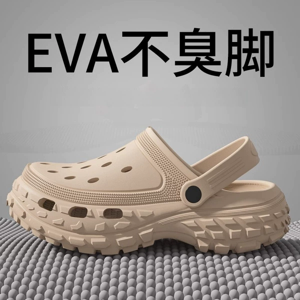 Хаки