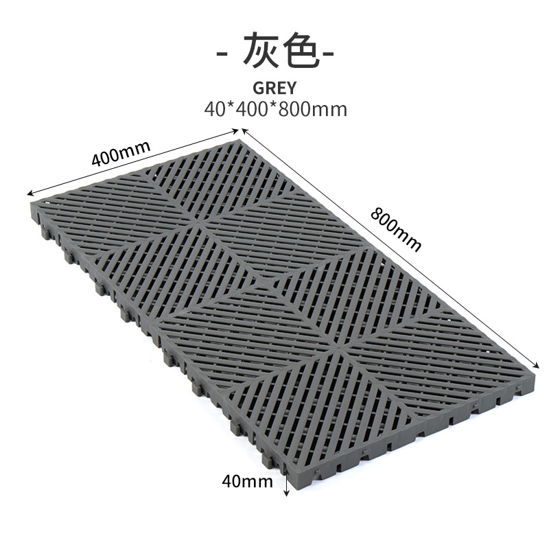 4 cm de lavado de automóviles grueso rejilla de plástico tienda de belleza de automóviles alfombra de drenaje sin ranura drenaje rejilla de suelo