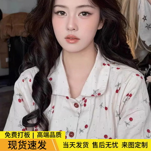 ���c���Ҽ���˯���L���Lѝ�����I���Ӽ����Ҿӷ���Ů�L�����F؛