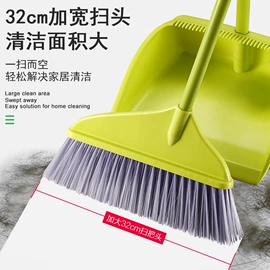 扫把、簸箕;清洁球/刷;拖把、拖布桶