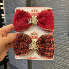 女童皇冠头饰公主洋气小香风蝴蝶结发夹宝宝发卡酒红女童发饰顶夹