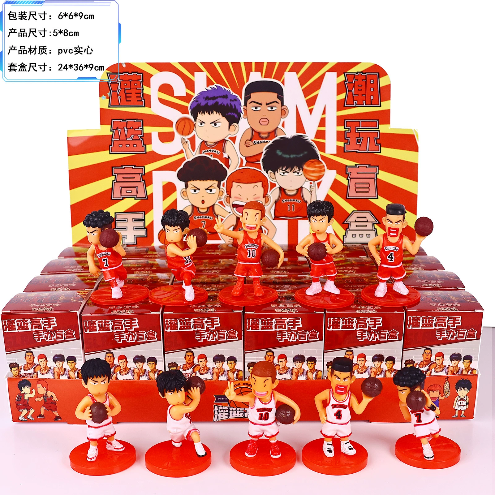 Sailor Moon? Wait: It's Chinese: