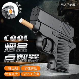 �S�ҟ��з��L����u�z�c�������C��yһ�I�����๦�ܴ�֧��֧