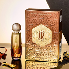 DDR柔霧摩咖絲絨口紅不易掉色持久霧感啞光柔潤細膩素顏顯白口紅